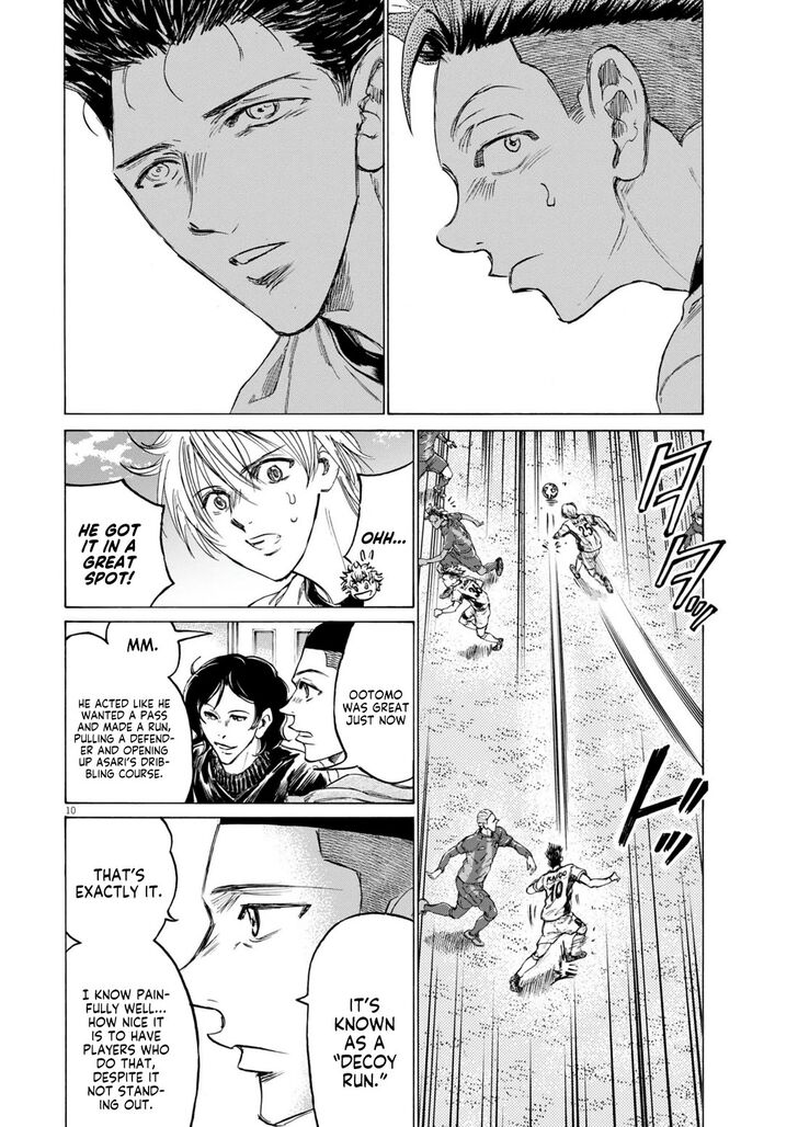 Ao Ashi, Chapter 373 image 11
